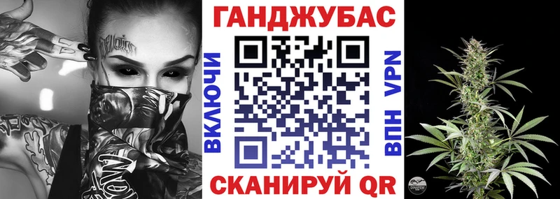 Виды наркотиков купить Сосновка kraken зеркало Бутират Марихуана Мефедрон Амфетамин КОКАИН