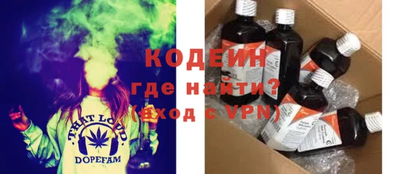мефедрон VHQ Алзамай