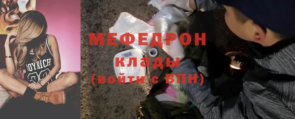 ALPHA-PVP Няндома