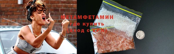 jwh Нязепетровск