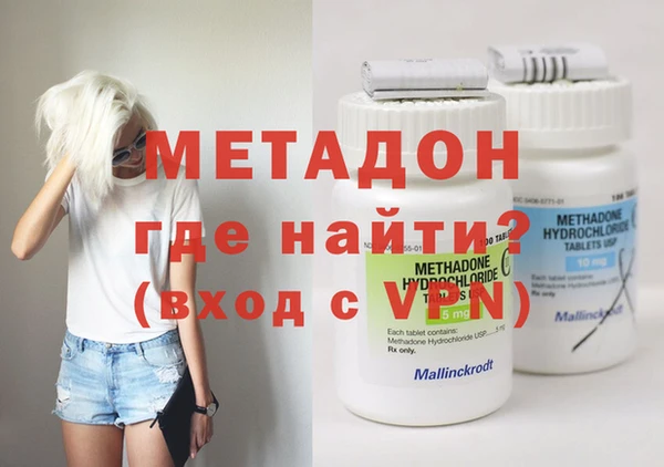 мефедрон Нягань