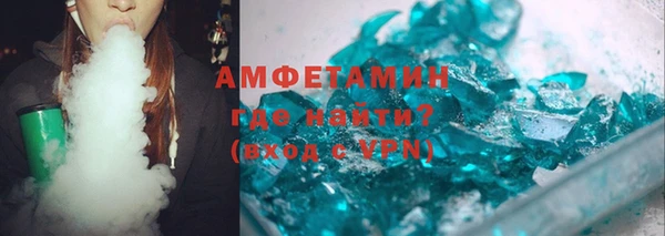 мет Алексеевка