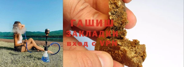 мет Алексеевка