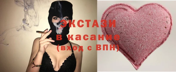 мефедрон VHQ Алзамай