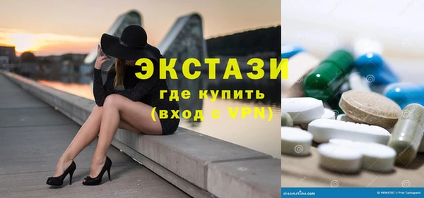 хмурый Коряжма
