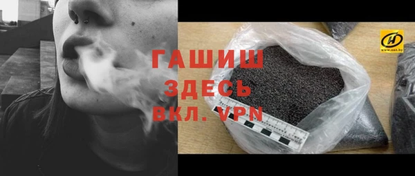 мет Алексеевка