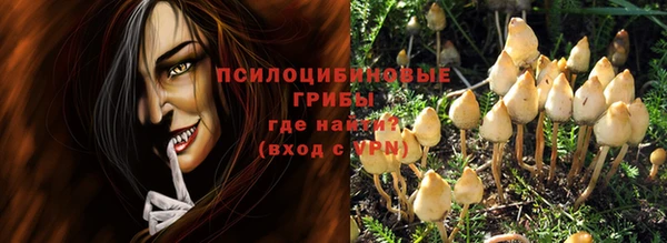 мет Алексеевка