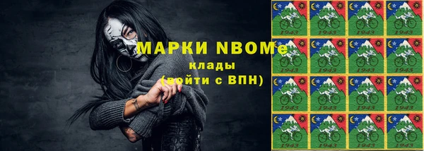 мефедрон VHQ Алзамай