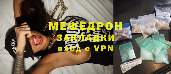 СК Костерёво