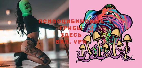 мефедрон VHQ Алзамай
