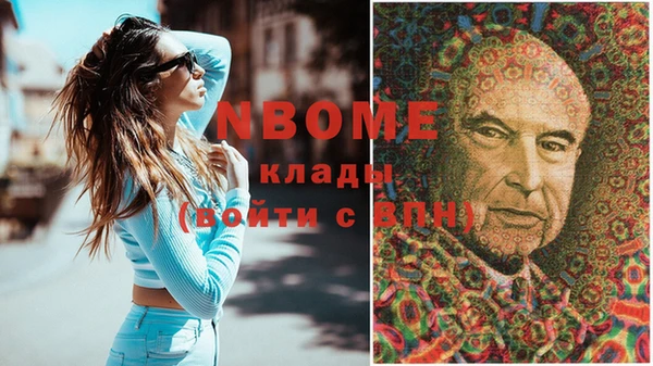 мет Алексеевка