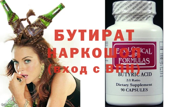 мет Алексеевка