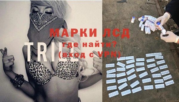 мет Алексеевка