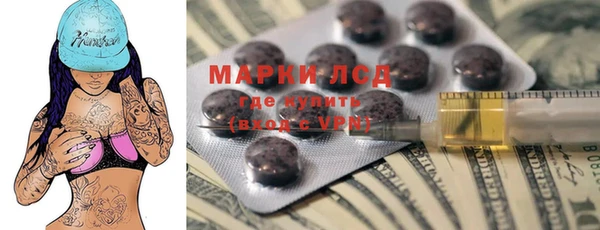 мет Алексеевка