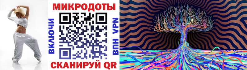 где купить наркоту  Сосновка  Псилоцибиновые грибы ЛСД 